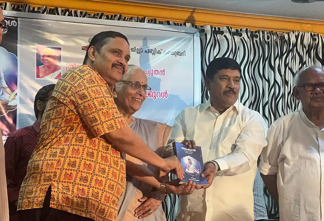 Books are a uniquely portable magic