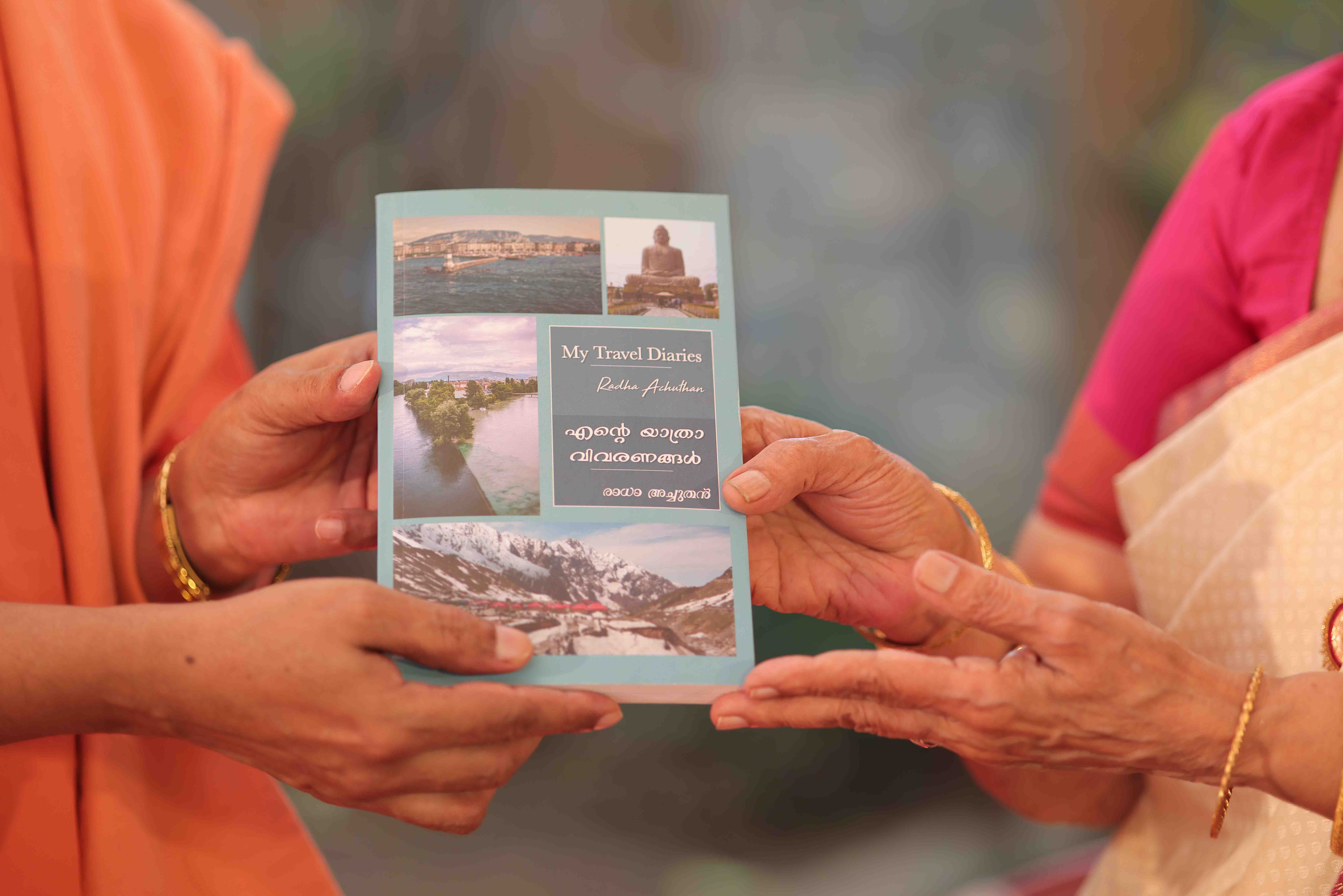 Once you learn to read, you will be forever free